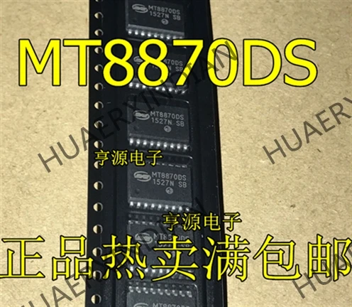 10 шт./лот Новинка MT8870DS MT8870 SOP в
