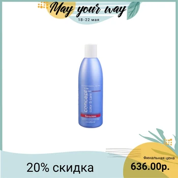 

Hair Balm Concept, Highlight targeting Conditioner, 1000 ml