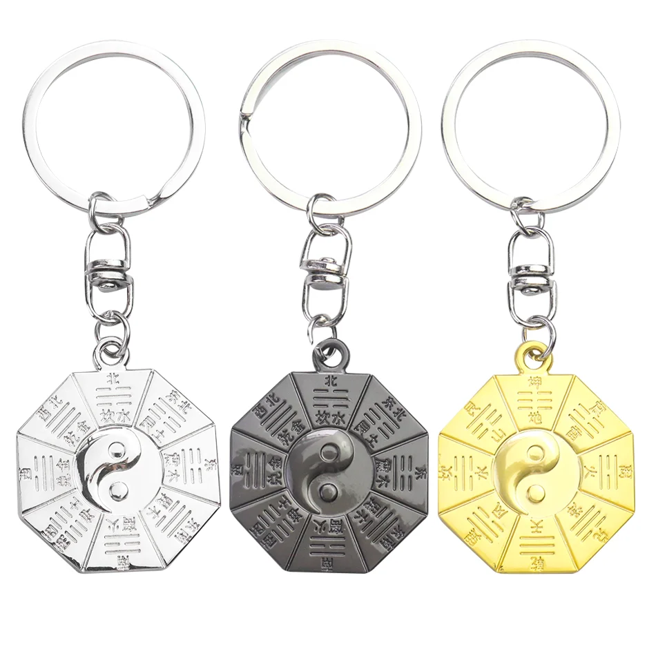 Yin Yang Bagua Keychain Car Pendant Tai Chi Transit Universe Metal