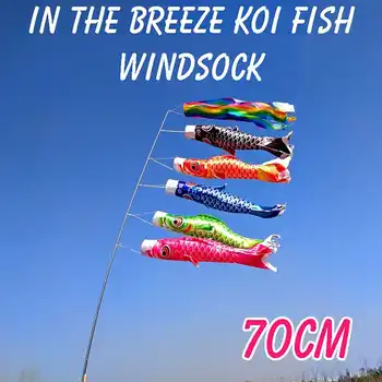 

70CM 7Color Japan Style Carp Wind Sock Flag Wind Chimes Hanging Decorations Yard Koinobori Hanging Decor