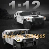 1380PSC DIY Puzzle Assembly Building Bolcks Radio Controlled Truck Parent-Child Interaction 1:12 Simulation RC Cars Toy For Kid 2