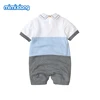 Boys' Baby Clothing