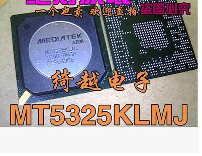 5 шт./лот MT5325KLMJ NEC и BGA
