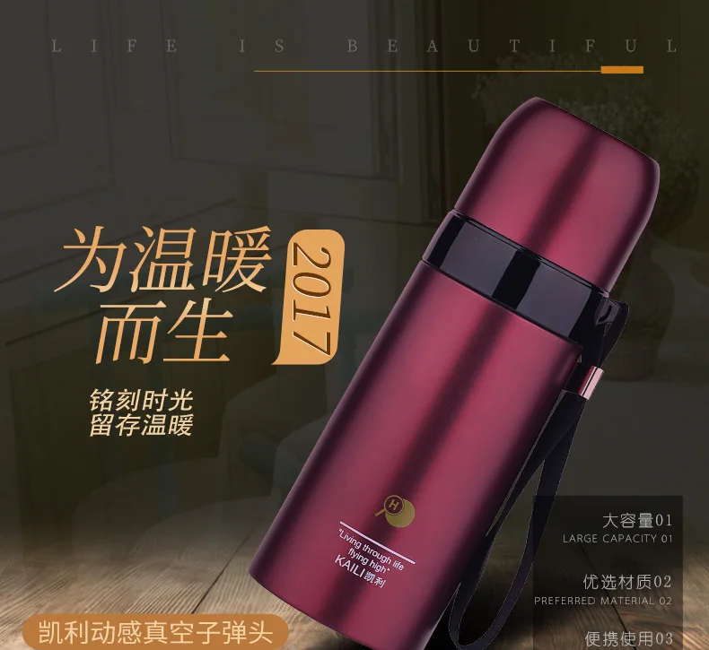 Vacuum Bullet 304 Stainless Steel Thermos Cup Unisex Cup Portable Outdoor Car Thermos