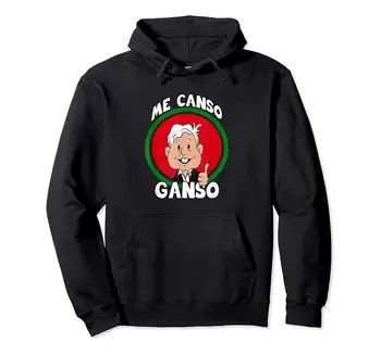 

Trump I Like To Deport Deporting's My Favorite Shirt