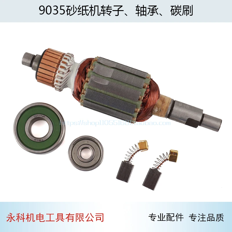 Части машины для наждачной бумаги Makita 9035 машина для наждачной бумаги ротор статор подшипник углеродная щетка FF-93X185 шлифовальные машины части - Цвет: Suit 2