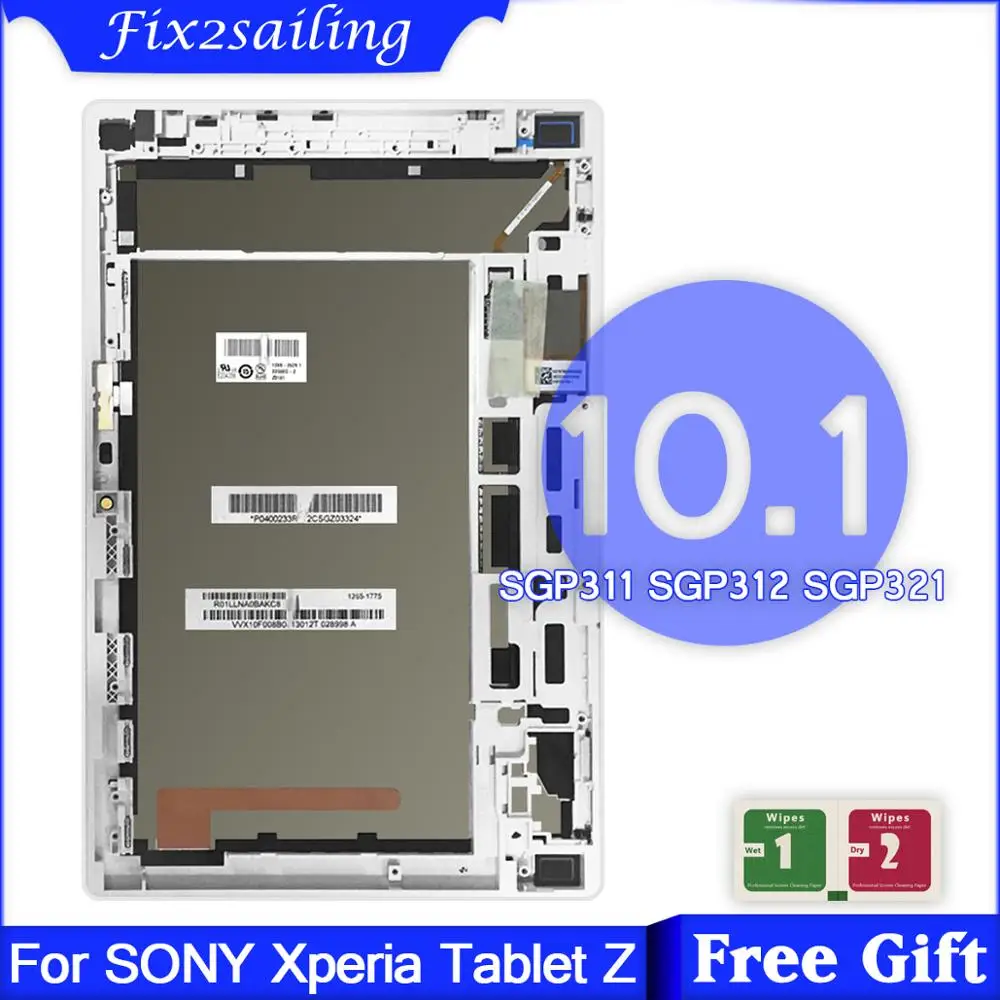 

For 10.1" Sony Xperia Tablet Z SGP311 SGP312 SGP321 LCD Display Digitizer Screen Touch Panel Sensor Assembly Frame Free Shipping