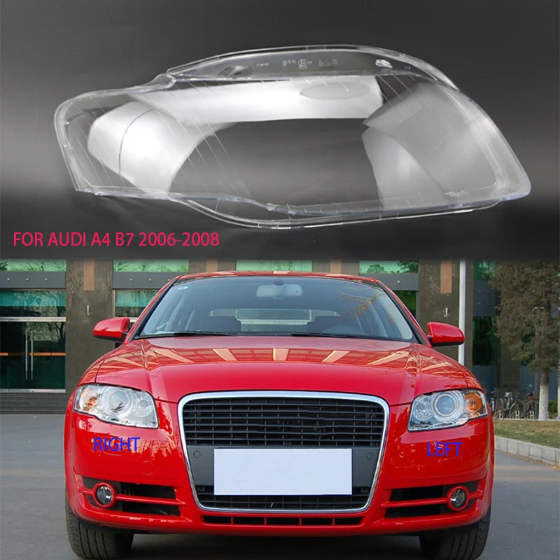 Для audi a4l B7 2006-2008 линзы фары прозрачный корпус крышка объектива Стекло Корпус фары автомобиля прозрачные стеклянные линзы
