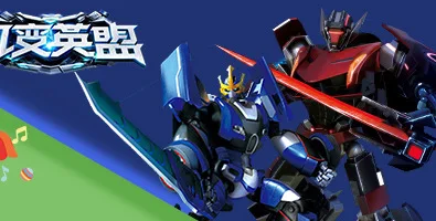 Сплав трансформации электронные часы Mech Fit Jingang робот игрушки электронные часы Детские мультфильм