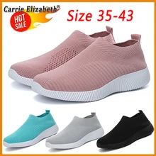 Женская Повседневная обувь больших размеров; эластичные тканевые носки; женская модная обувь без шнуровки; дышащая мягкая прогулочная обувь на плоской подошве; кроссовки