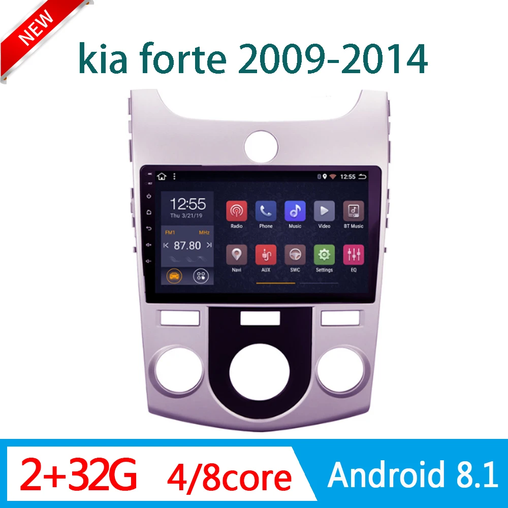 Автомобильная Мультимедийная система RAM2G для KIA forte 2009-2014 автомагнитола аудио