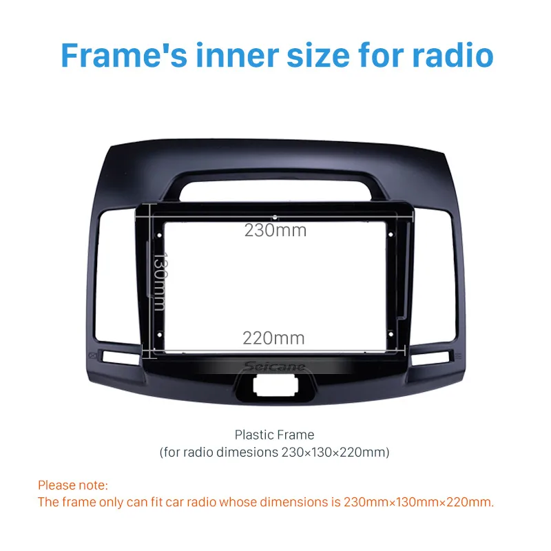 Seicane Double Din 9 дюймов для 2006 2007 2008 2009 2010 2011 HYUNDAI ELANTRA фасции автомобиля радиорамка приборной панели комплект для крепления панели