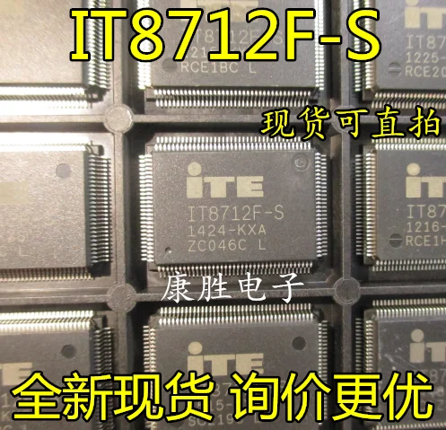 2 шт/IT8712F-S JXS KXS KXA KXO KXT