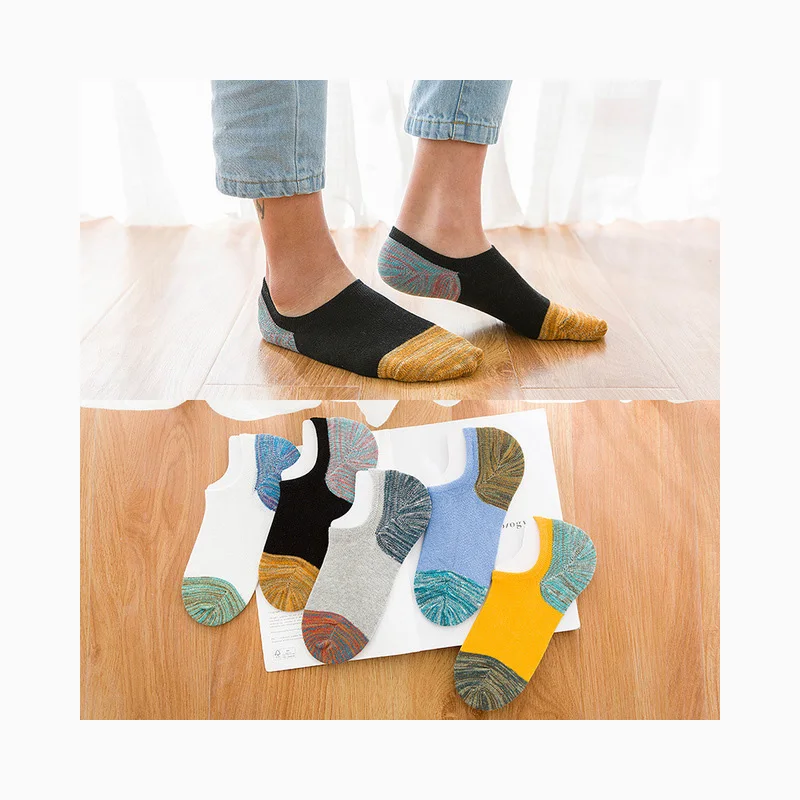 

Men Solor Matching Invisible Socks Shallow Mouth Beanie Socks Casual Silicone Non Slip Men Socks Spring Autumn