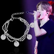Парковый Цзи мин-Бантан мальчиков Jimin chimchim тот же корейский многослойный браслет