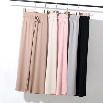 

Black Stretch Wide Leg Pant High Waist Thin Section Knit Elastic Band Flat Loose Plus Size Straight Pants Trousers Student