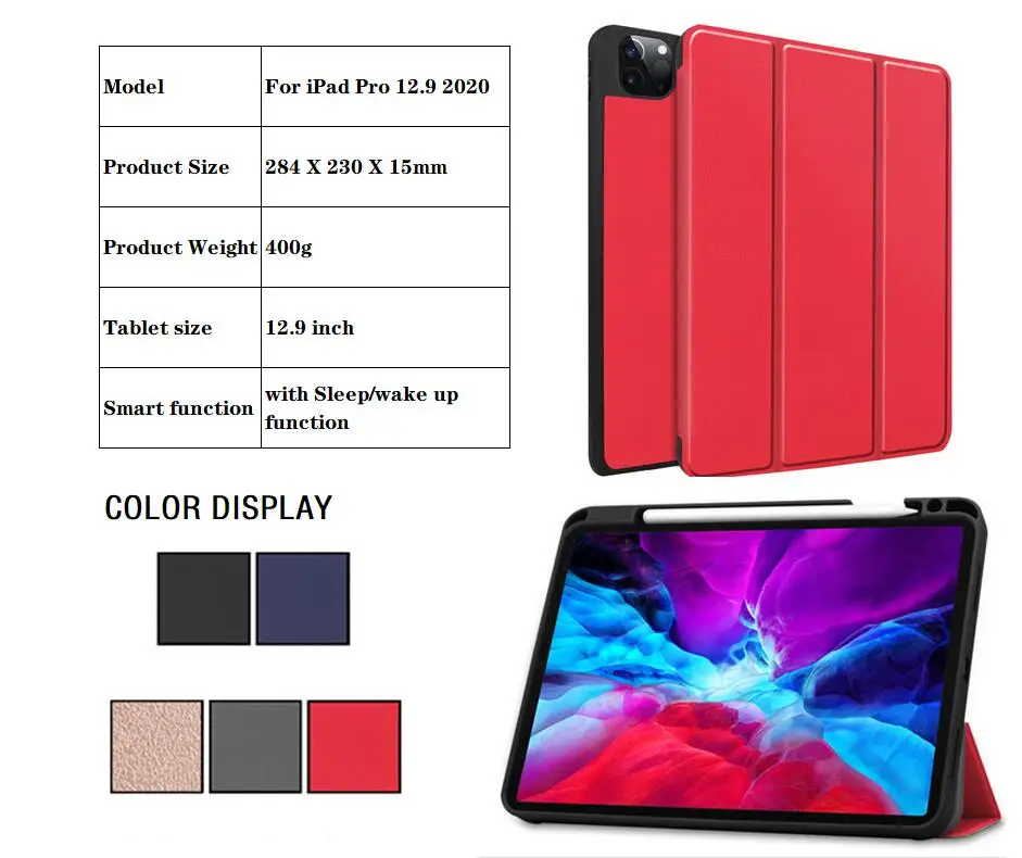 QQ截图20200331131732