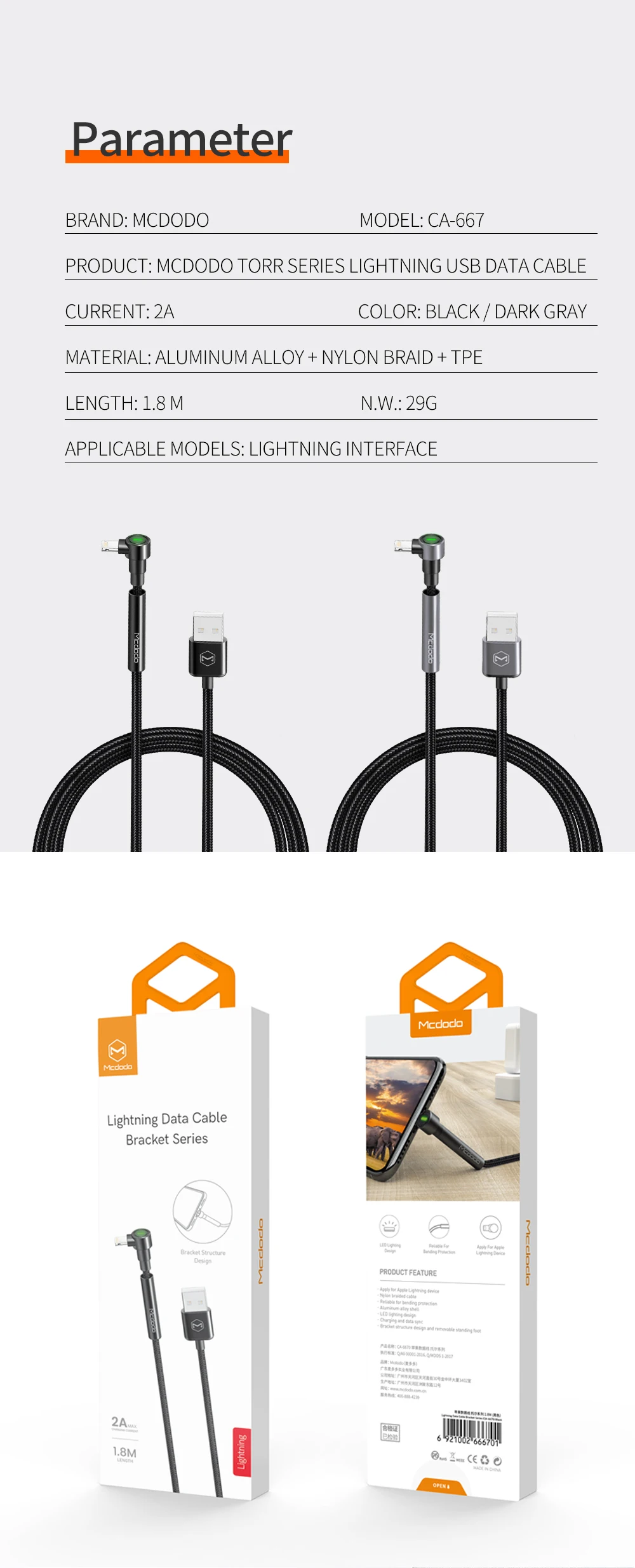 MCDODO 1,2/1,8 m 90 usb-кабель для iPhone XS Max XR X 8 7 6s Plus 5 светодиодный зарядный держатель кабель мобильного телефона зарядное устройство Шнур данных