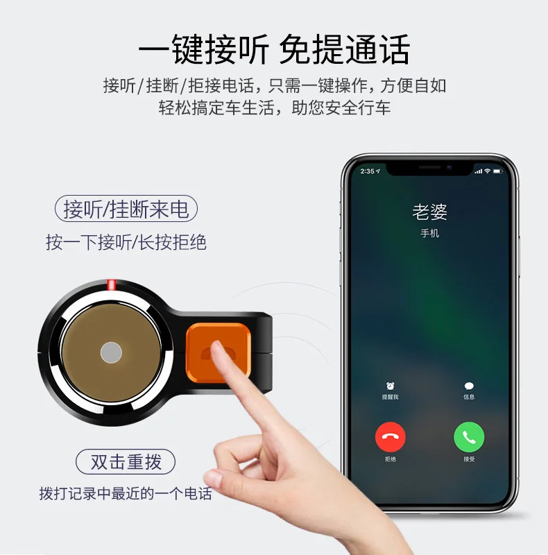 Fm-передатчик Автомобильный MP3-плеер Bluetooth приемник Hands-Free прикуриватель расширение двойной USBQC3.0 Быстрая зарядка