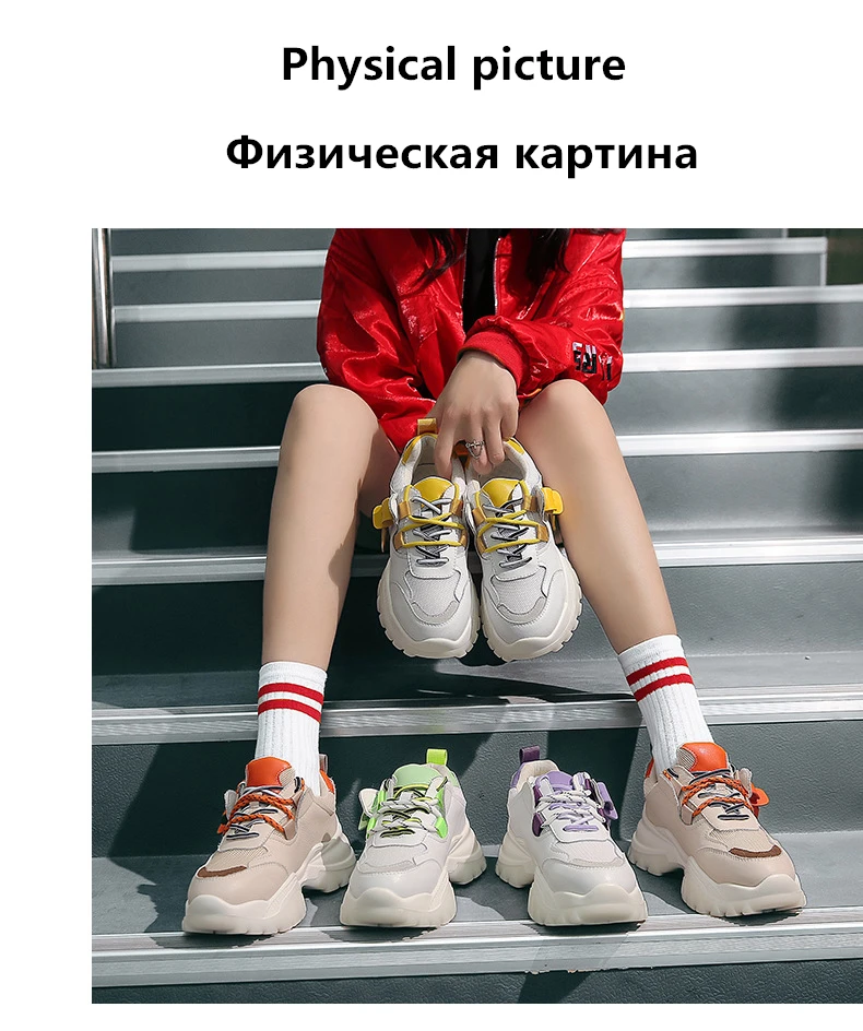 Осенняя повседневная обувь на платформе; Новинка; женская обувь из натуральной кожи с сеткой и кружевом; модная спортивная обувь с круглым носком на мягкой подошве