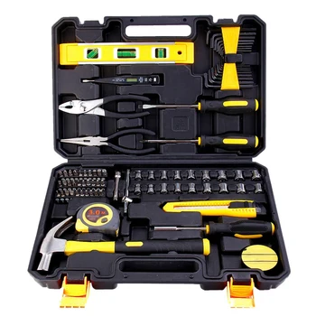 

Household Toolbox Universal Manual Toolbox with Plastic Toolbox Storage Box Combination Hammer Socket Wrench Screwdriver