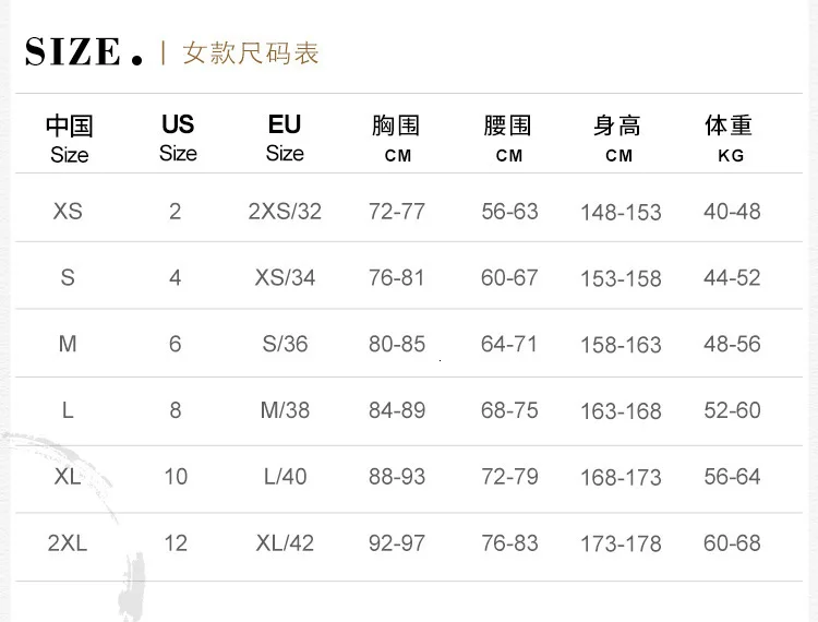 Погружение и парус холодный и теплый Дайвинг обслуживание мужской 1,5 мм Lin Tai с длинным рукавом купальный костюм женщина Сноркелинг серфинг обслуживание Медузы