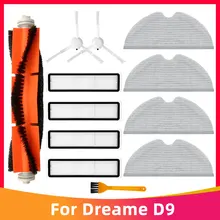 

Replacement Vacuums Parts for Trouver Robot LDS Vacuum-Mop Finder and Dreame D9 Robotic Vacuum Cleaner Accessories
