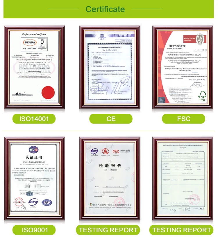 本色重竹锁扣_09