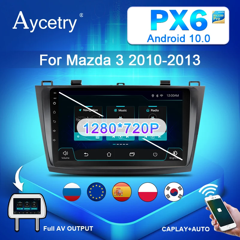Автомобильный радиоприемник PX6 4G Android 10 умный проигрыватель видео аудио