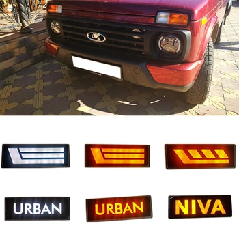 

For Lada Niva 4x4 1995 2X Front Parking Front Side Marker Light Bulb Lamp Car Styling Amber Light