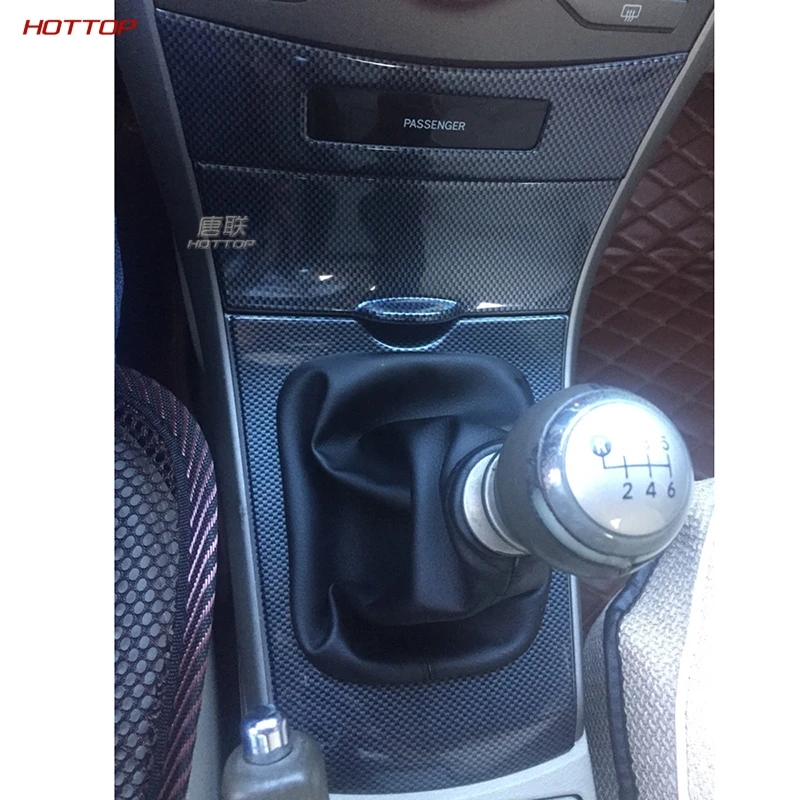 ABS центр управления набор крышки обшивки рамы для Toyota Corolla 2007-2013 механическая коробка передач