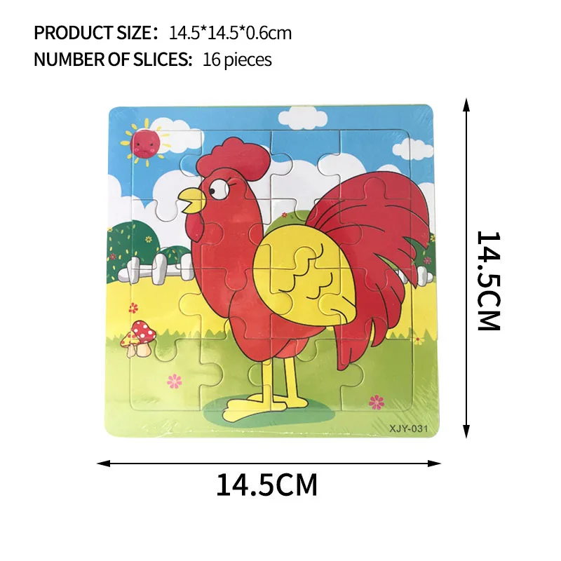 14,5x14,5 см деревянные пазлы, игрушки, Мультяшные животные, поезд, детская головоломка, обучающие игрушки для детей, рождественский подарок - Цвет: XJY-031