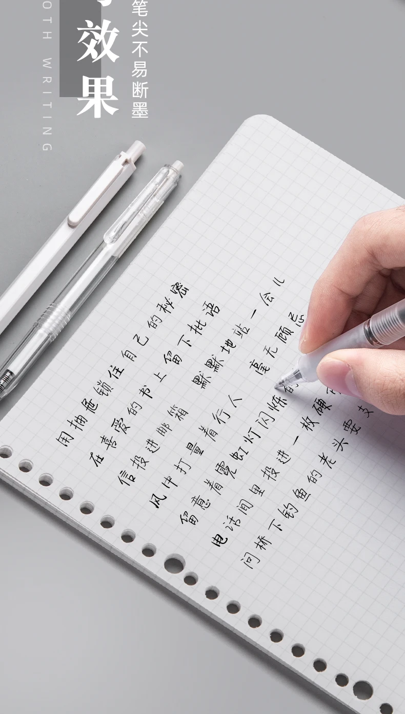 M&G Neutral Gel Pen  0.35mm/0.5mm black signature pen ultra fine Needle/Bullet Point Japanese simple Gel Pen
