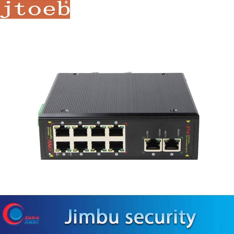 5 лет гарантии fast ethernet коммутатор питания через ethernet 10-Порты и разъёмы гигабитный коммутатор poe 8 Порты и разъёмы(ONV-IPS33108PF