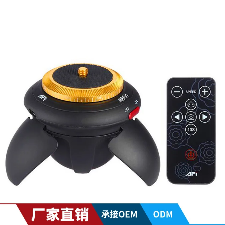 

MRP01 Electric Mobile Phone Bluetooth Remote Control Selfie Desktop Stand Delay Photography Rotating Panorama Stand