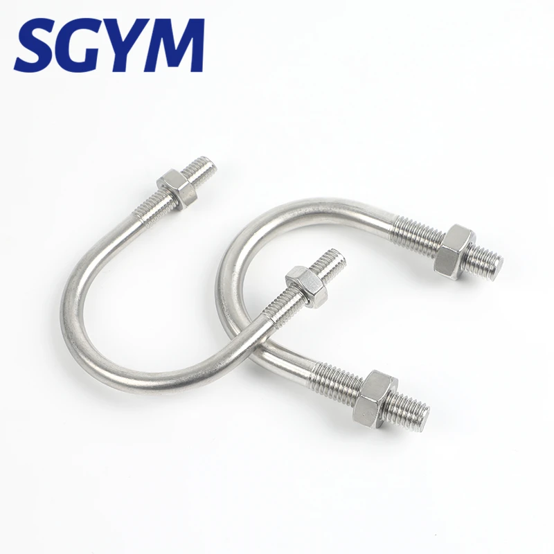 SGYM U 볼트 304 스테인레스 스틸 U자형 나사, 너트 파이프 클램프가 있는 U자형 버클, M6, M8, M10
