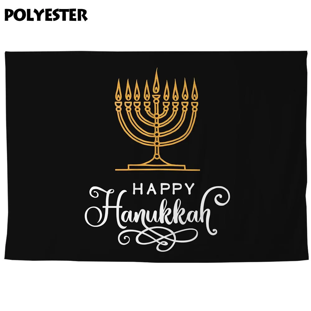 Allenjoy Happy Hanukkah обои девять свечей светильник фестиваль праздник доска фоны еврейские принадлежности для юбилейной вечеринки