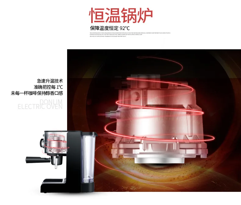 50HZ 220V Semi Automatic Coffee Machine Milk Frother Espresso Machine Espresso Cups Espresso Coffee Maker