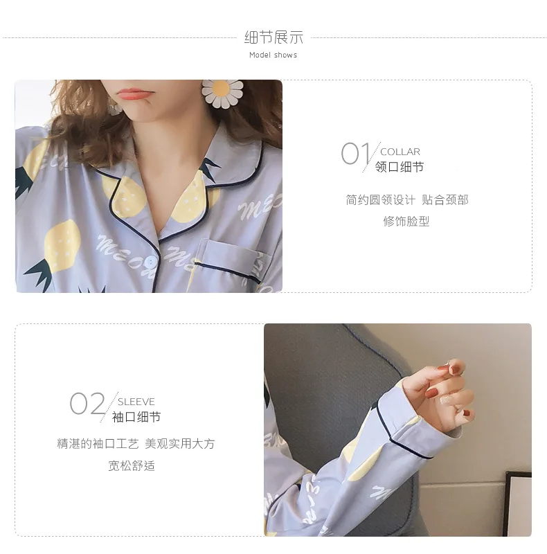 Take the Amount of Hot Selling Spring New Style Pajamas Women Long Sleeve Trousers Cardigan Korean-style Homewear Set Cardigan 2