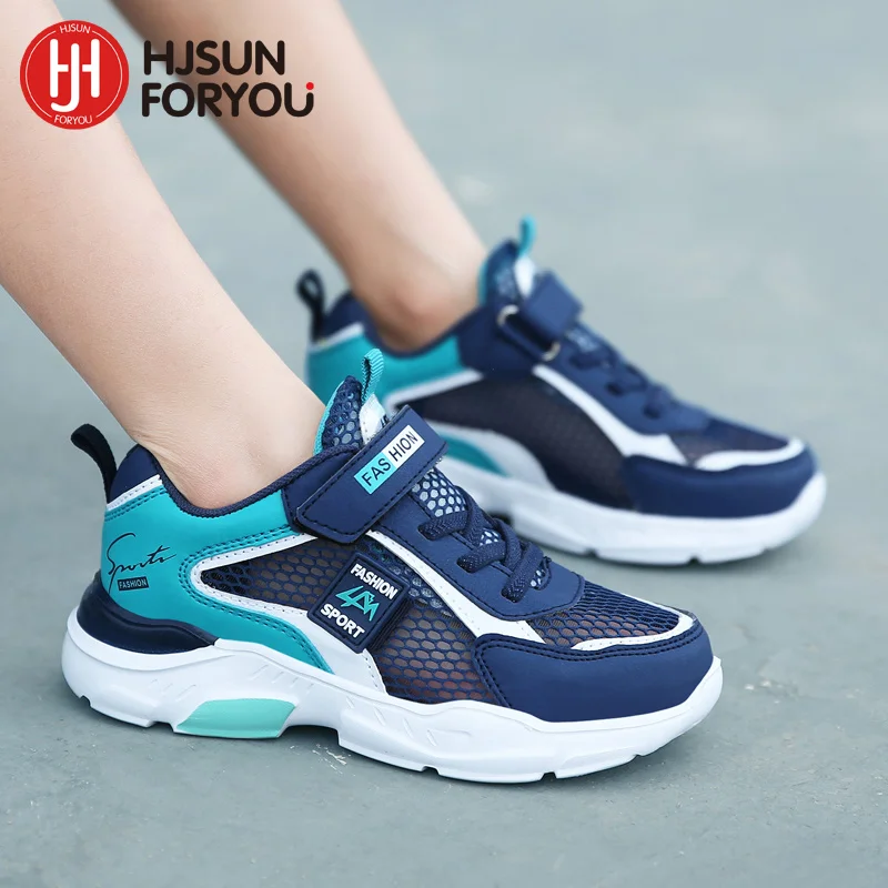 sports shoes for children