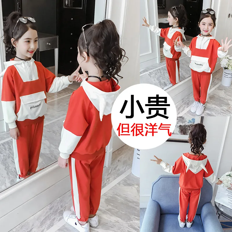 

Girls Spring Clothing Set 2020 New Style Korean-style Big Boy Western Style Children Sports Spring GIRL'S Online Celebrity Two-P