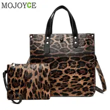 2 шт. кожаные сумки с леопардовым узором Женская композитная Сумка-тоут сумка-мессенджер квадратная сумка ретро сумка с принтом животных