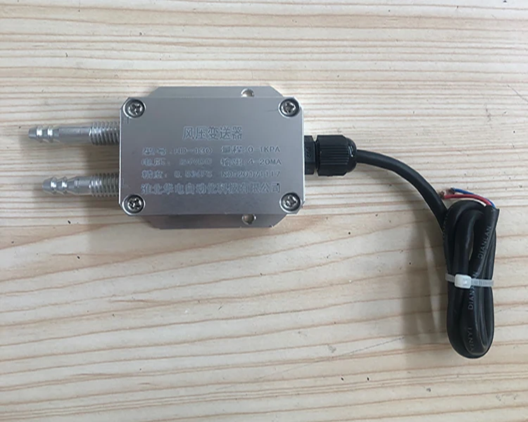 JIXUN QDF70B воздушный дифференциальный датчик давления 4-20mA аналоговый выход в пределах 10KPa ветер газ 0-5 в дифференциальный датчик давления