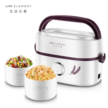 

Mini Electric Cooker Small Lunch Box Rice Cooker Thermal Lunch Box Steamed Rice Smart Cooking Heating Thermal Cooker Food Warmer