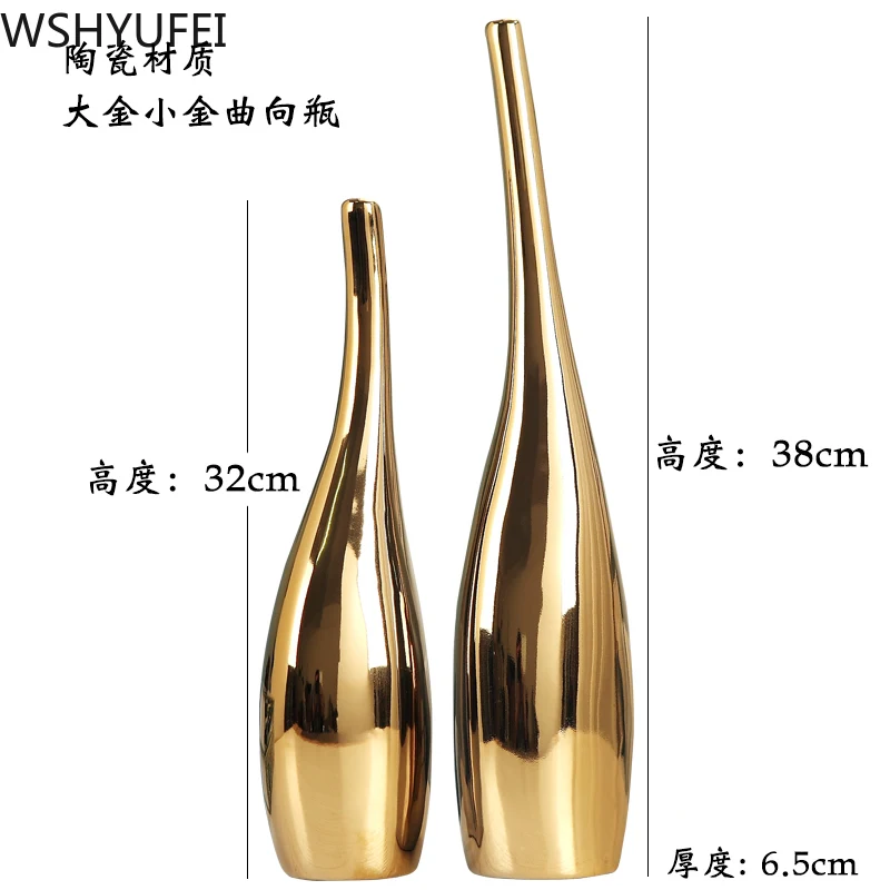 Скандинавские керамические вазы с золотым покрытием модель комнаты Декор для