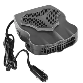 

Car Heater Fan Noiseless Portable Car Heater Defogging Defrost Air Conditioner Hot And Cold Dual Use