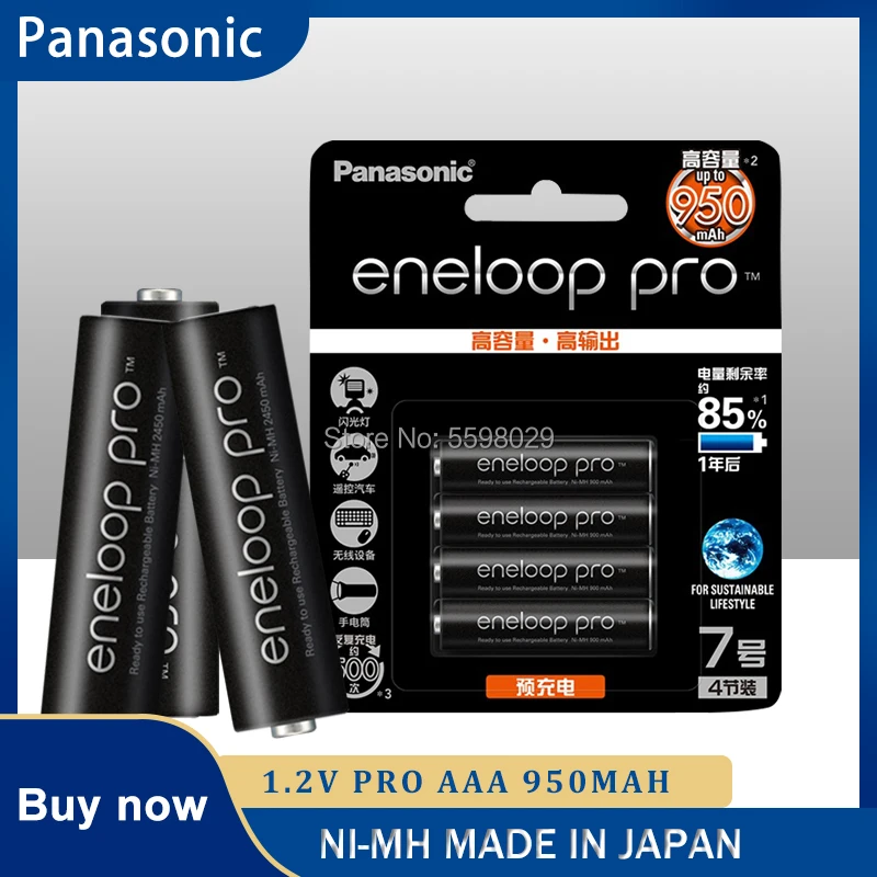 Оригинальный panasonic Eneloop Pro AAA аккумулятор 950 мАч 1 2 в Ni MH для камеры перезаряжаемый