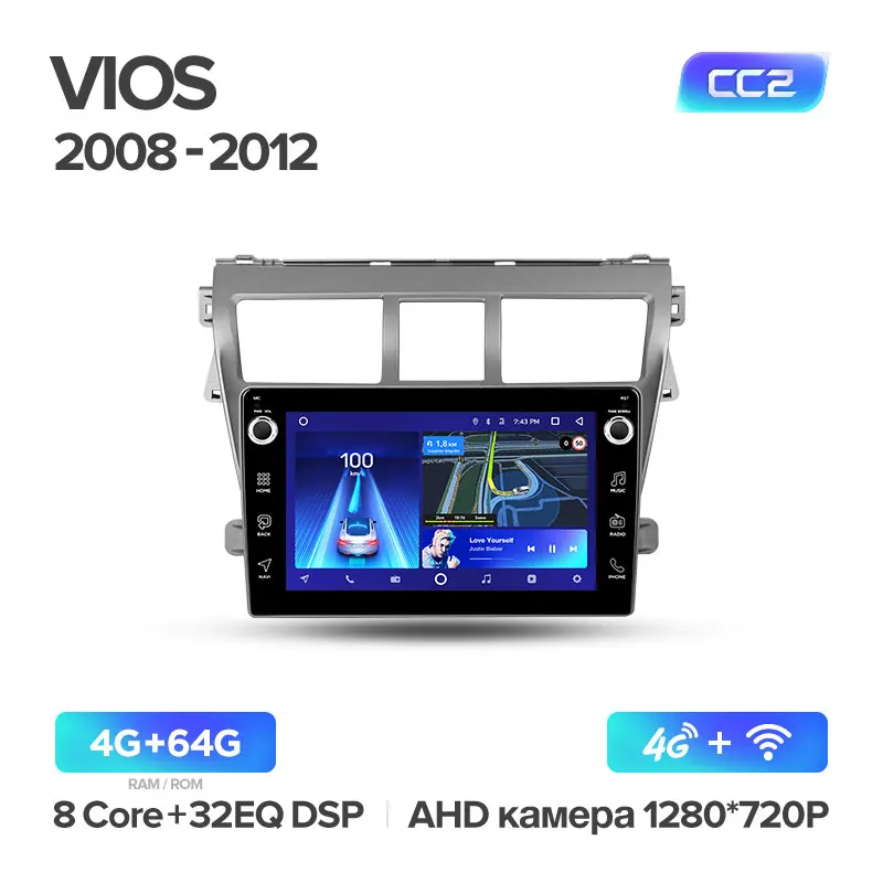 TEYES CC2 Штатная магнитола для Тойота Виос 2 поколение Toyota Vios 2 2007 2008 2009 2010 2013 Android 8.1, до 8-ЯДЕР, до 4+ 64ГБ 32EQ+ DSP 2DIN автомагнитола 2 DIN DVD GPS мультимедиа автомобиля головное устройство - Цвет: Vios CC2 64G