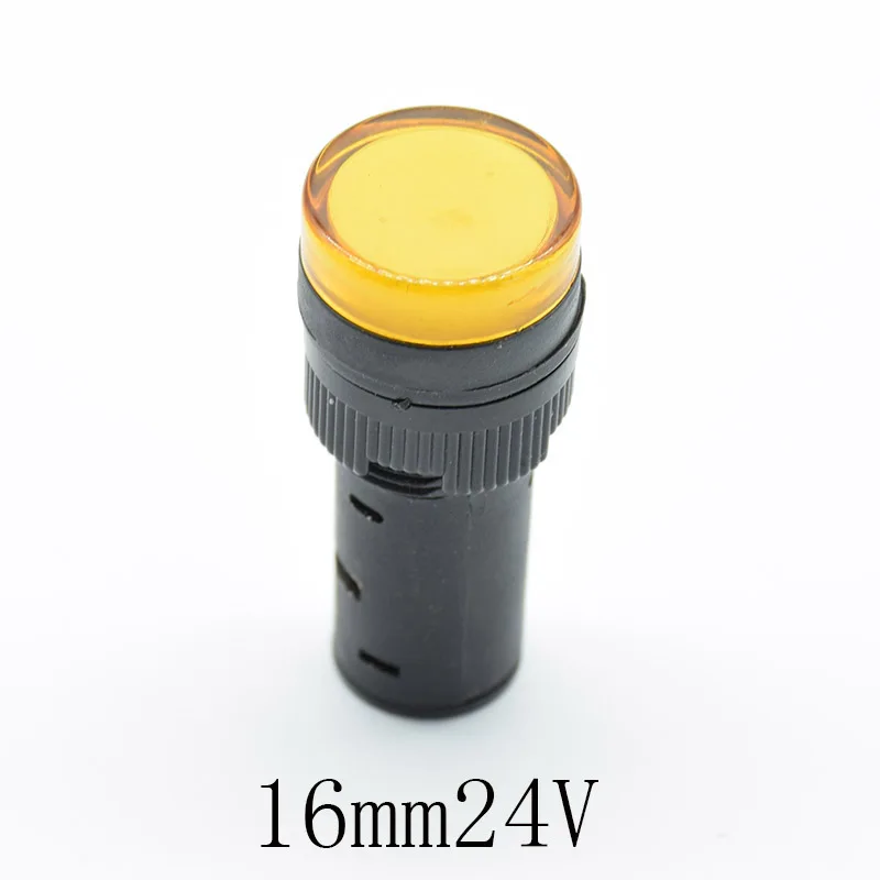1pc16mm сигнал светодиодный индикатор светло-голубой цвет зеленый красный белого и желтого цвета сигнальная лампа 12V 24V 220V - Цвет: 24V