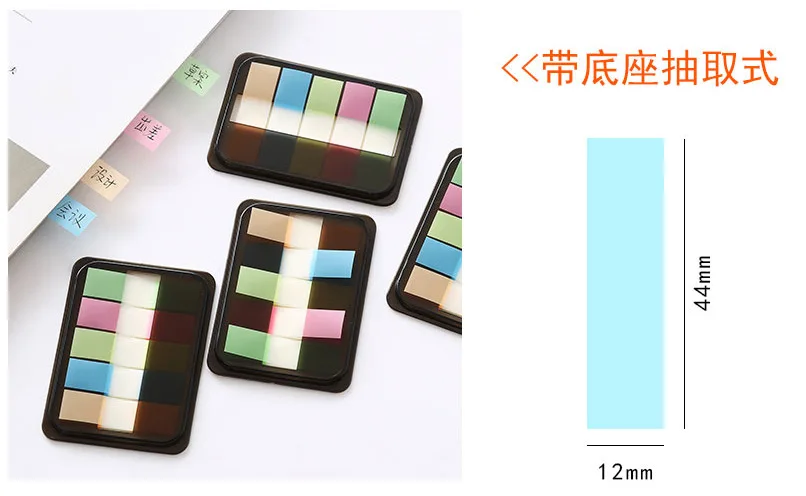M&G YS-102 Memo Pad Transparent Small Notes Adhesive Paper Color Sticky Notes Indicating Label Compartmental Stickers Adhesive P
